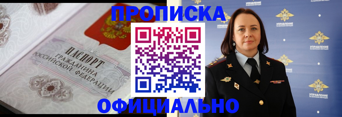 форма 3 в Калужской области